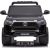 Lean Cars Electric Ride On Car Toyota Hilux DK-HL860 Black