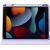 Baseus Minimalist Series IPad 10.2" Magnetic protective case (purple)