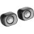 HP DHS-2111 Wired speaker (black)