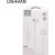 USAMS Stereo austiņas EP-22 white |white HSEP2201 jack 3,5mm ligzda