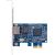 Lanberg PCE-1GB-001 networking card Ethernet 1000 Mbit/s Internal