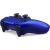 Kontroler bezprzewodowy SONY DualSense Cobalt Blue