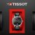 Tissot Carson Premium Powermatic T122.407.16.051.00