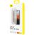Privacy Protection Tempered Glass Baseus Sapphire iPhone 15