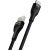 Charging Cable Baseus Flash 2 USB to USB-C 100W, 2m (black)