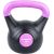 Insportline Vinila cementa pildviela Vin-Bell Dark 4kg Hanteles
