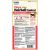 INABA Churu Hairball Chicken - cat treat - 4x14 g