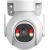 NET CAMERA 5MP PT IR LED DOME/P5B-PV DAHUA