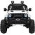 Детский Электромобиль RoGer OFF ROAD, белый