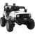 Детский Электромобиль RoGer OFF ROAD, белый