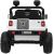 Детский Электромобиль RoGer OFF ROAD, белый