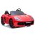 Lean Cars Auto na akumulator YSA021A Czerwony Lakierowany