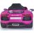 FEBER Lamborghini Aventador Rozā elektriskais auto Bērnu elektriskās automašīnas