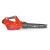 WOLF-Garten LYCOS 40/740 B cordless leaf blower set, leaf blower (red/black, Li-ion battery 5.0 Ah)