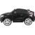 Bērnu Elektromobilis BMW X6M