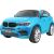 Детский Электромобиль BMW X6M