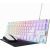 Perifērijas komplekts Trust GXT 794W White