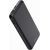 Enerģijas krātuve Trust Redoh 10 000mAh Black