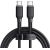 GaN Mcdodo CH-1543 network charger, 2x USB-C, 1x USB, 67W + USB-C to USB-C 2m cable (black)
