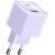 McDodo CH-4153 33W mains charger (purple)