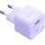 McDodo CH-4153 33W mains charger (purple)