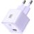 McDodo CH-4153 33W mains charger (purple)