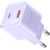 McDodo CH-4153 33W mains charger (purple)