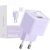 McDodo CH-4153 33W mains charger (purple)