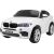 Детский электромобиль BMW X6M 2 места XXL Белый