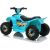 Lean Cars Quad Electric Ride On Vehicle XMX612 Blue