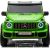 Elektromobilis Mercedes G63 XXL 4x4 zaļa