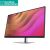 RENEW SILVER HP E32k G5 4K Charging Monitor - 31.5" 3840x2160 UHD 350-nit AG, IPS, USB-C(65W)/HDMI/DisplayPort, 3x USB, speakers, RJ-45 LAN, height adjustable/tilt/swivel/pivot, 1 years / 6N4D6AAR#ABB Monitori
