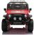 Lean Cars Electric Ride On Car XMX618 Red Painted Детский электромобиль