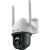 WRL CAMERA 4MP PAN TILT VIGI C540-4G(4MM) TP-LINK