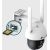 WRL CAMERA 4MP PAN TILT VIGI C540-4G(4MM) TP-LINK