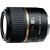 Tamron SP AF 60мм f/2.0 Di II LD (IF) Macro объектив для Nikon