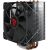 SAVIO VORTEX X2 CPU Cooler