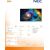 Monitor NEC MultiSync E658 (60005059)