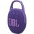 JBL Clip 5 Портативная колонка
