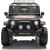 Lean Cars Electric Ride On Car XMX618 Black Painted