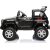 Lean Cars Electric Ride On Car XMX618 Black Painted