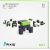 Klocki Pixio 24 Bot