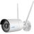 Reolink security camera W320 5MP WiFi Bullet