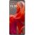 Motorola Moto G85 5G DS 12/256GB Urban Grey