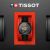 Tissot Chemin Des Tourelles Powermatic T139.836.36.441.00