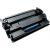 Comaptible cartridge  HP CF287A/ Canon 041 Black Aster
