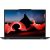 Lenovo ThinkPad X1 Carbon Gen 12 Ultra 7 155U 14" WUXGA 60Hz IPS 400nits AG 16GB LPDDR5x-6400 SSD512 LTE W11Pro Premier Support Black Paint