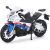 MAISTO Motociks BMW, asort., 1:12, 31157/31101