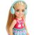 Lalka Barbie Mattel Barbie Lalka Chelsea w podróży HJY17 MATTEL