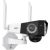 Kamera IP REOLINK Duo-Series-B750